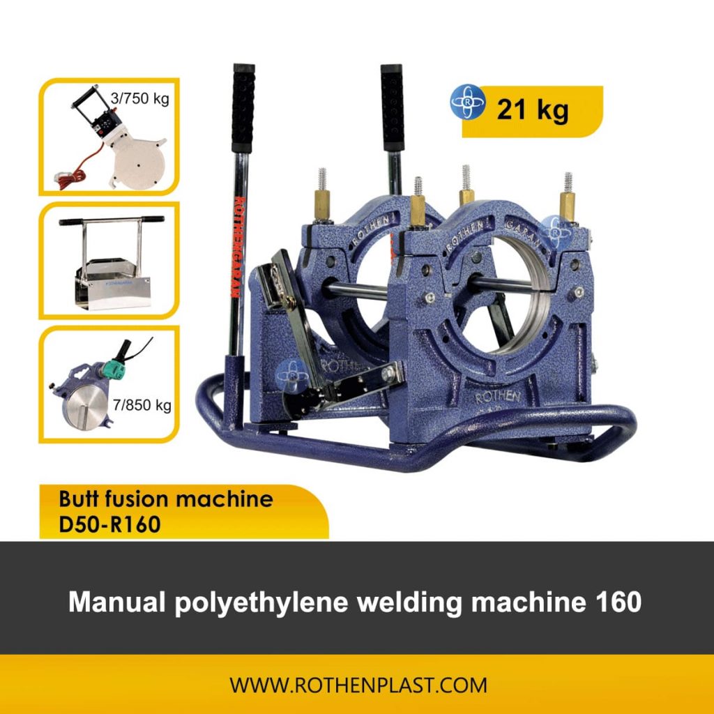 Butt fusion machine D50-R160