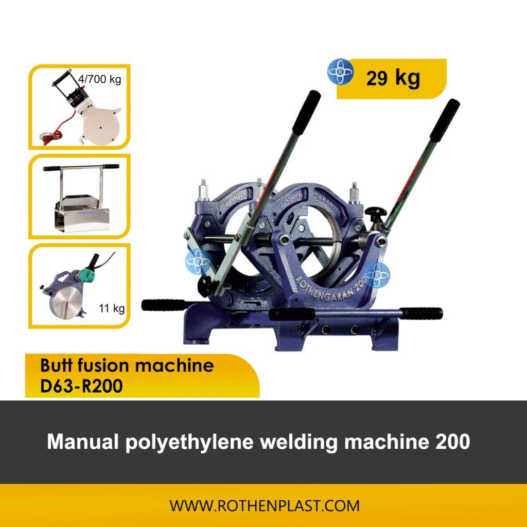 Butt fusion machine D63-R200