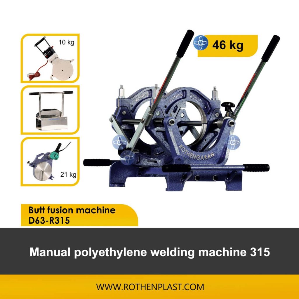 Butt fusion machine D663-R315