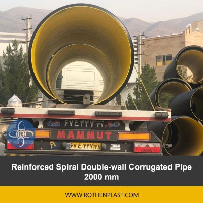 Reinforced Spiral Double wall Corrugated Pipe 2000 mm