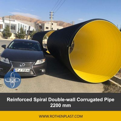 Reinforced Spiral Double wall Corrugated Pipe 2200 mm