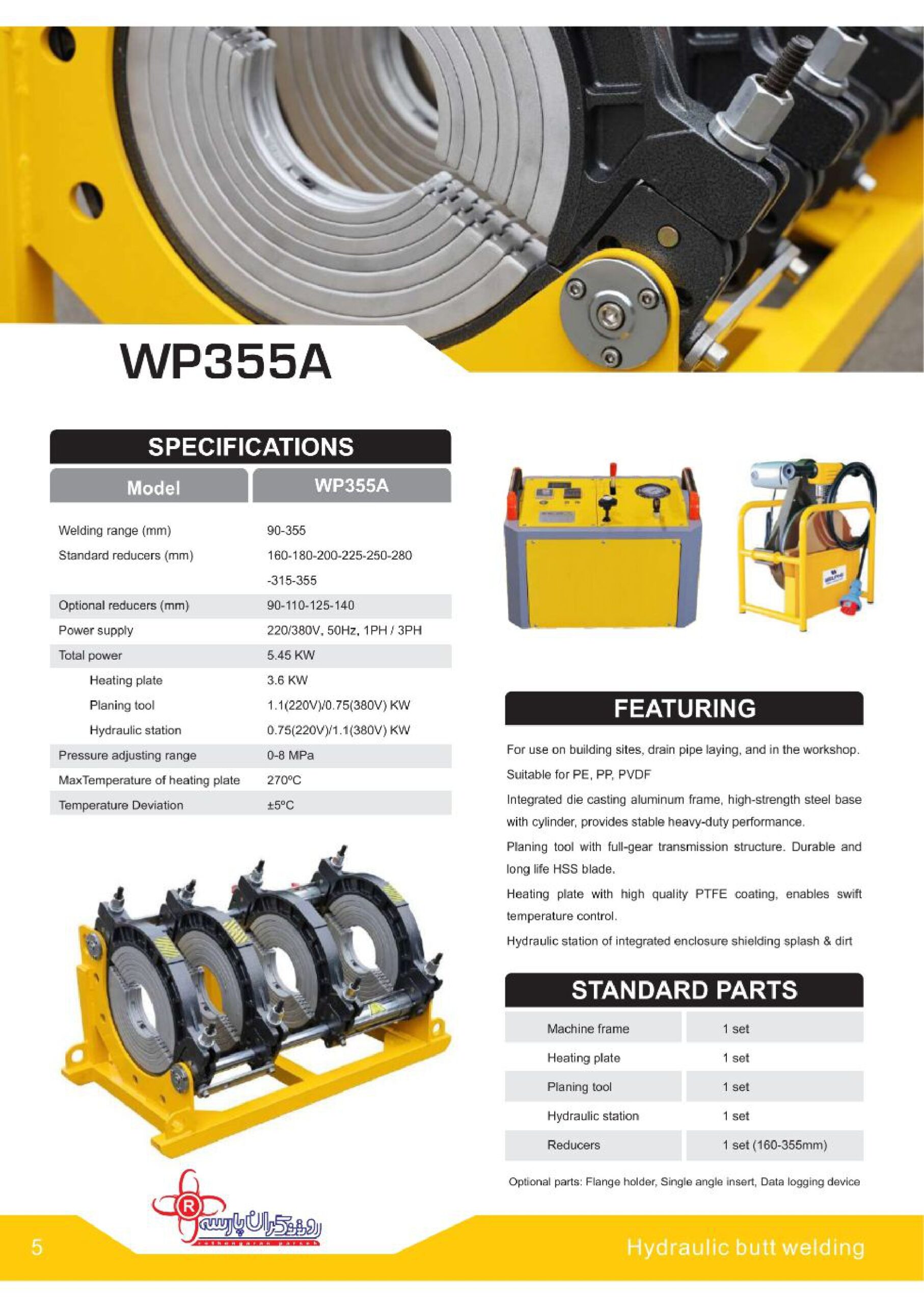 WP355A - Image 2