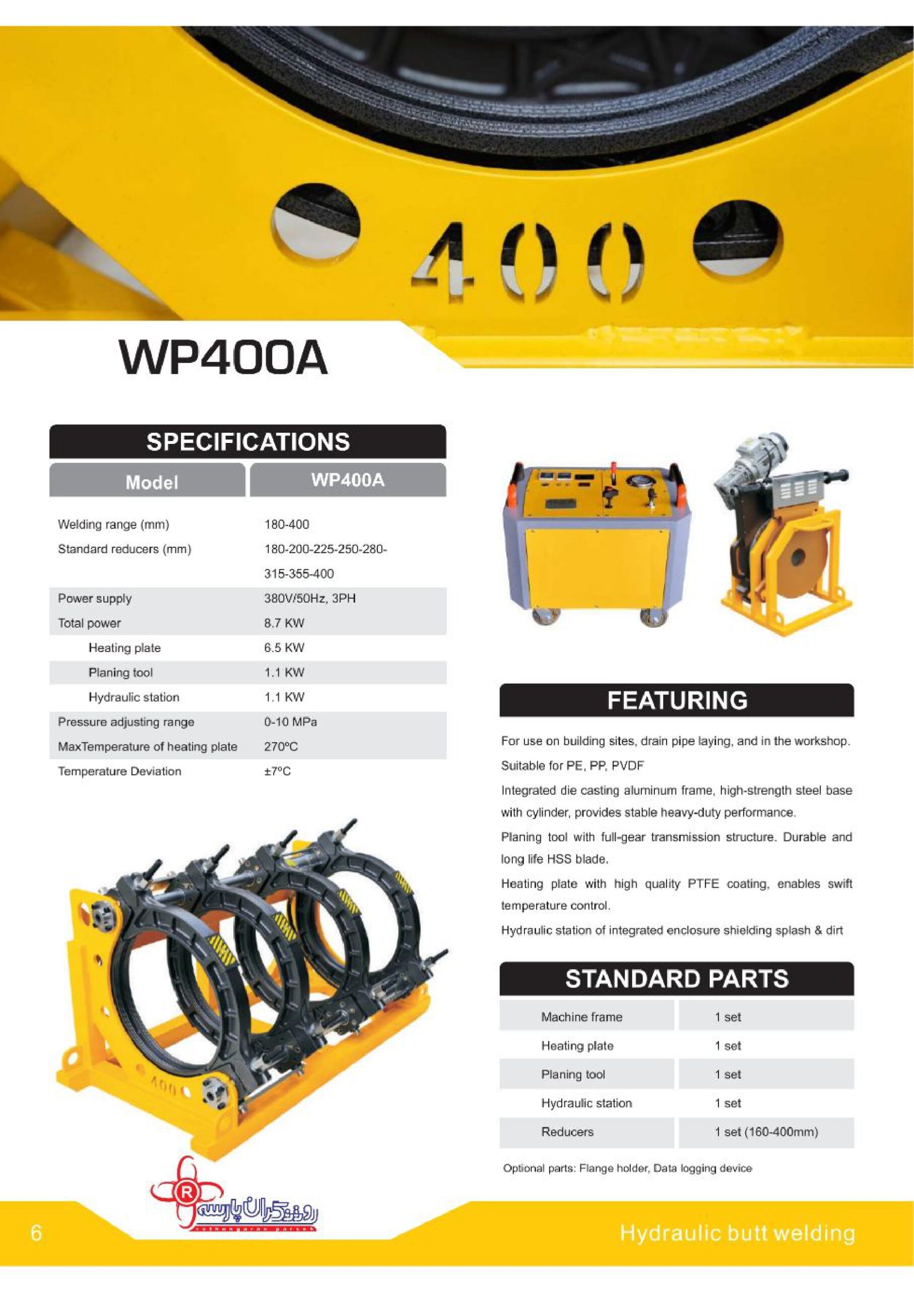 WP400A - Image 2